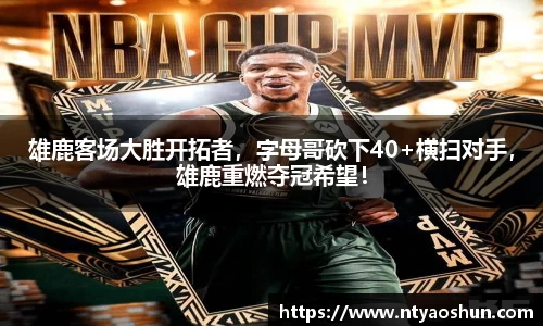 必威BETWAY官方网站
