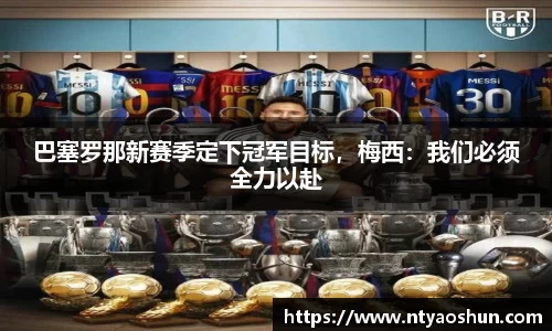 必威BETWAY西汉姆联