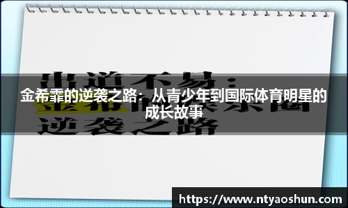 必威