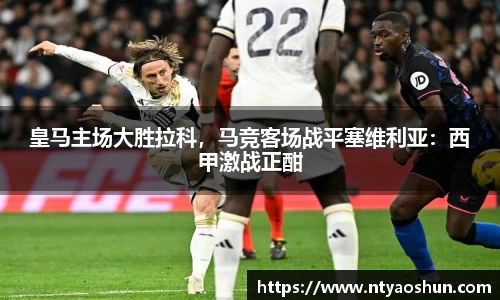 必威BETWAY官方网站