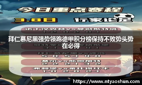必威BETWAY官方网站