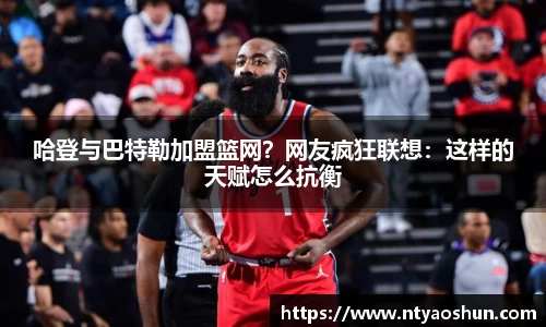 必威BETWAY