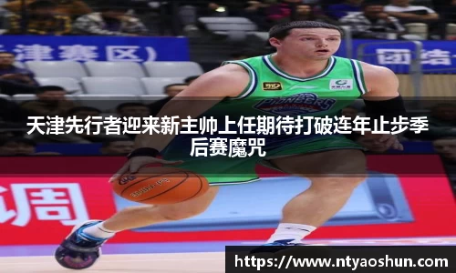 必威BETWAY西汉姆联