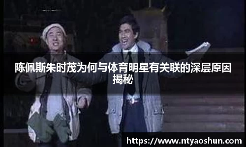 必威BETWAY西汉姆联