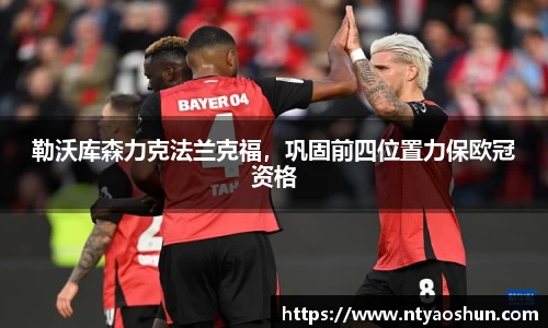 必威BETWAY