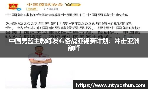 必威BETWAY官方网站