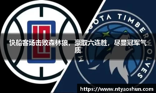 必威BETWAY