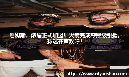 必威