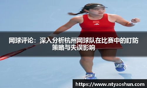 必威BETWAY西汉姆联