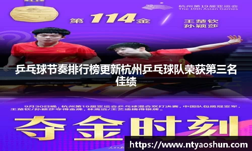 必威BETWAY西汉姆联