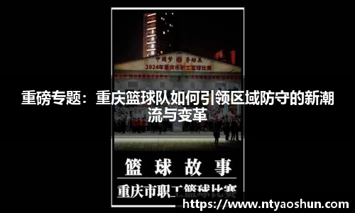 必威