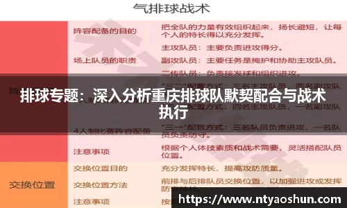 必威BETWAY西汉姆联