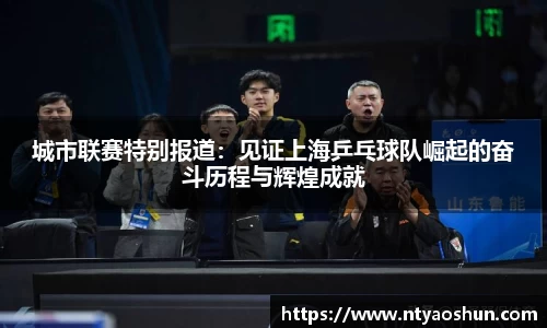 必威BETWAY