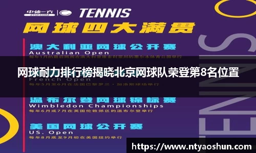 必威BETWAY
