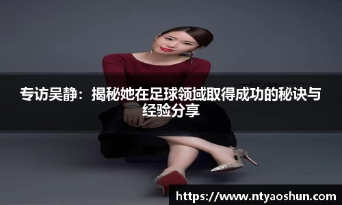 必威BETWAY官方网站