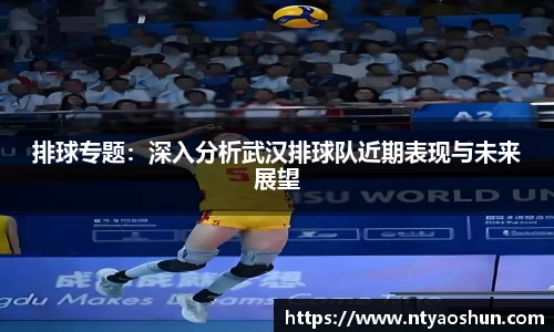 必威