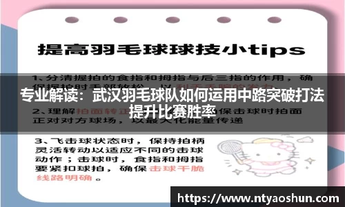 必威BETWAY