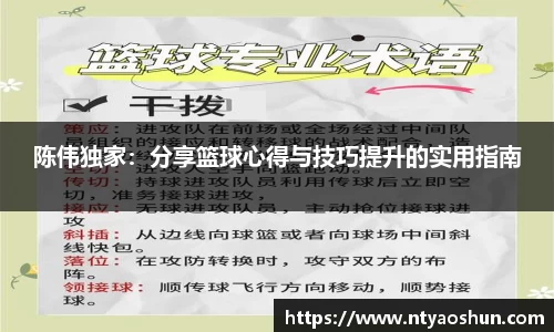 必威BETWAY官方网站