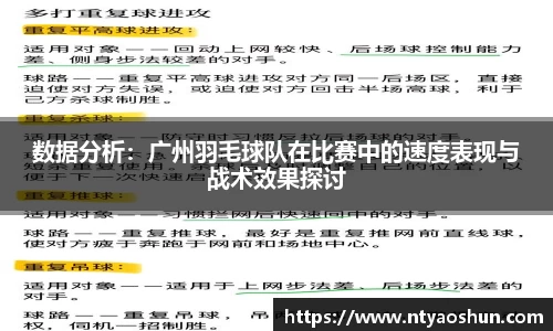 必威BETWAY