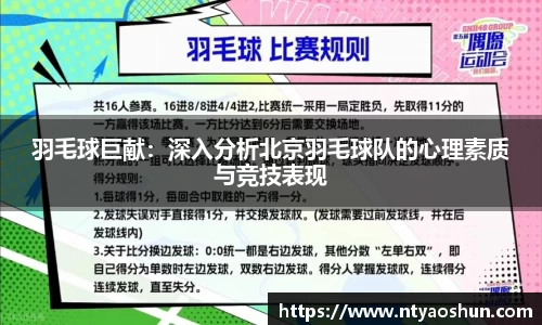 必威BETWAY官方网站