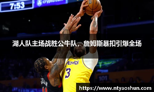 必威BETWAY西汉姆联