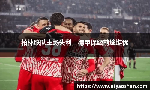 必威BETWAY官方网站