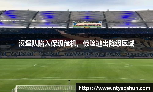 必威BETWAY