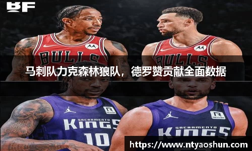 必威