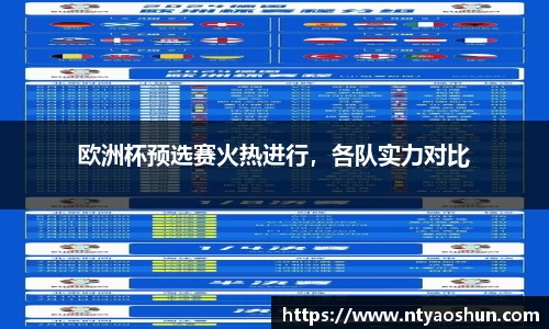 必威BETWAY官方网站