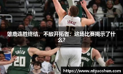 必威BETWAY官方网站