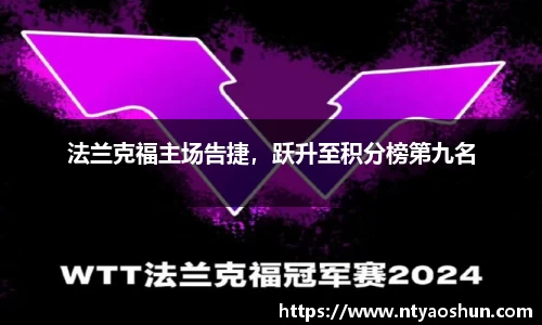 必威BETWAY