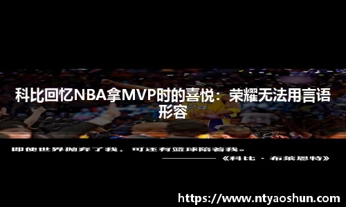 必威BETWAY