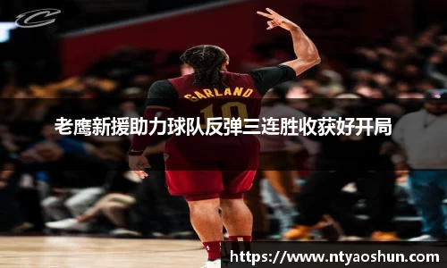 必威BETWAY官方网站
