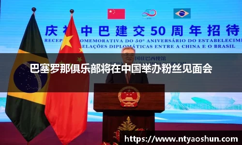 必威BETWAY西汉姆联