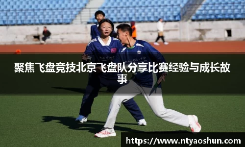 必威BETWAY