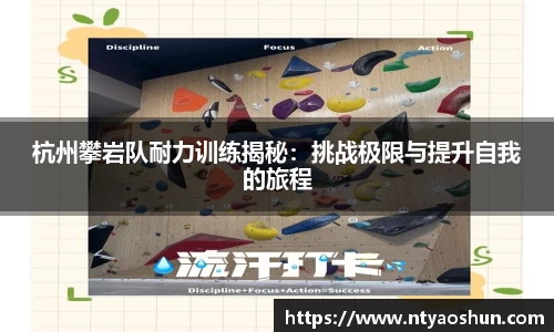 必威