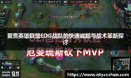 必威