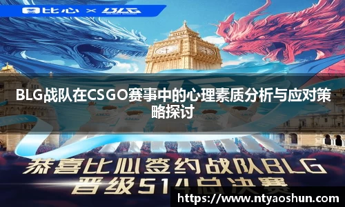 必威BETWAY官方网站