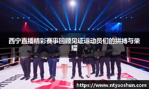 必威BETWAY