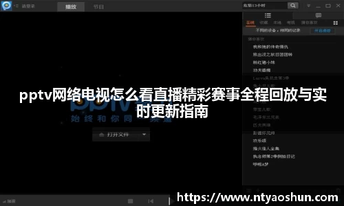 必威BETWAY西汉姆联