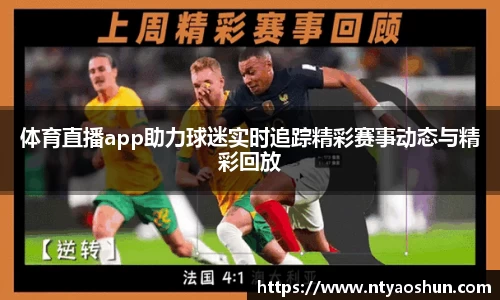 必威BETWAY官方网站