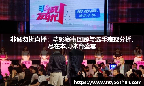 必威BETWAY