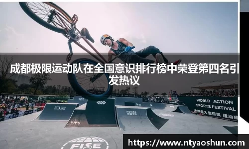 必威BETWAY