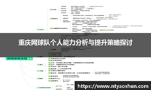 必威
