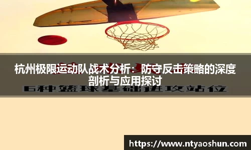 必威BETWAY西汉姆联