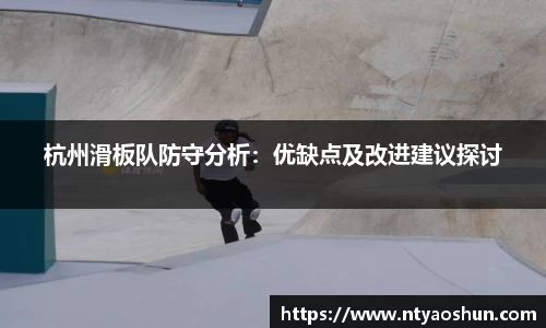 必威