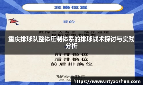 必威BETWAY