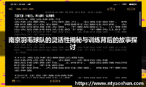 必威BETWAY官方网站