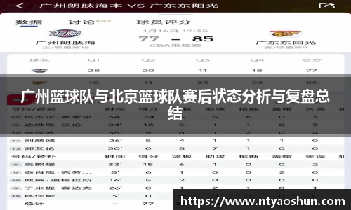 必威