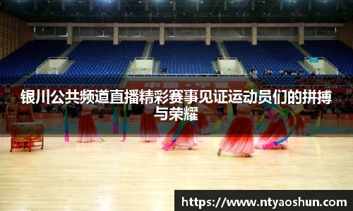 必威BETWAY官方网站